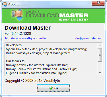 Download Master