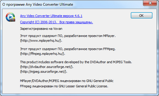 Any Video Converter Ultimate