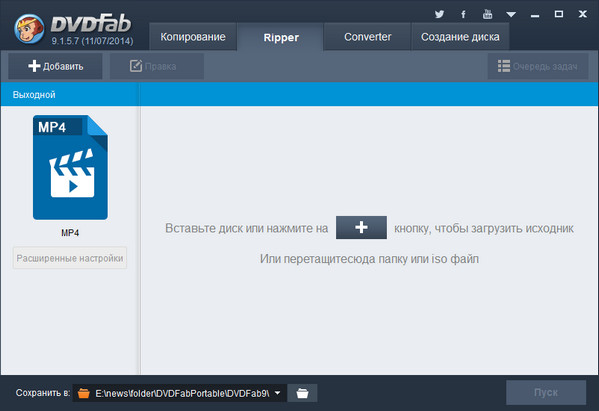 DVDFab