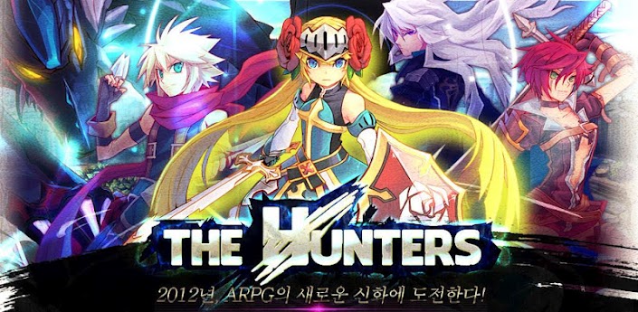 Choegangchuno Hunter