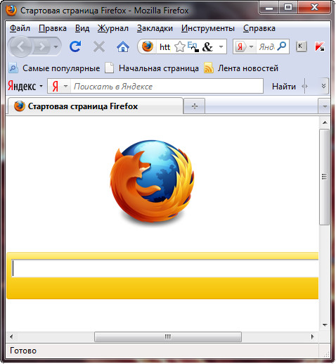 Mozilla Firefox 3.6.24 Final | Mozilla Firefox 8.0 Final