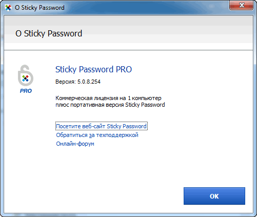 Sticky Password Pro