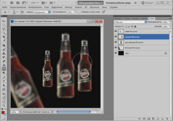 Алексей Захаренко. Мастер веб-дизайна