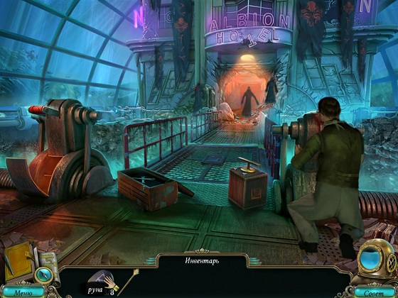 Бездна. Призраки Эдема