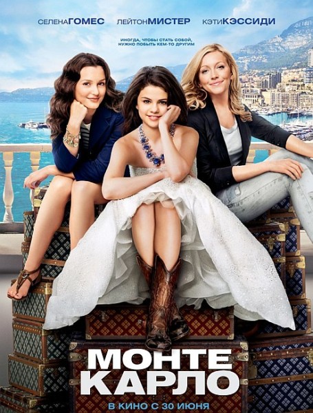 Monte Carlo