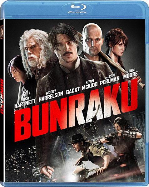 Bunraku