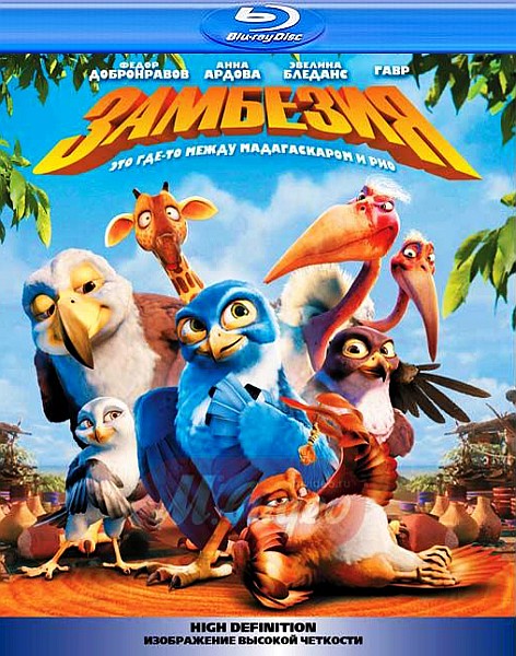 Zambezia