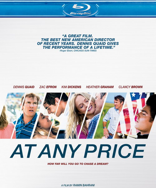 At Any Price