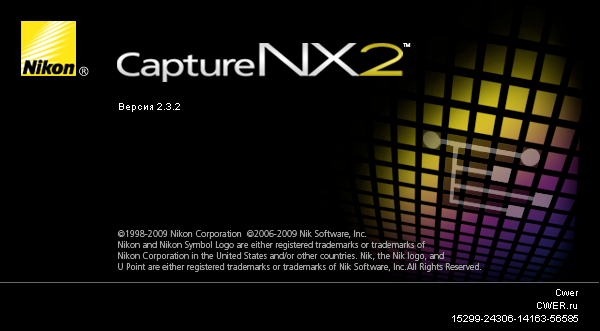 About Nikon Capture NX2