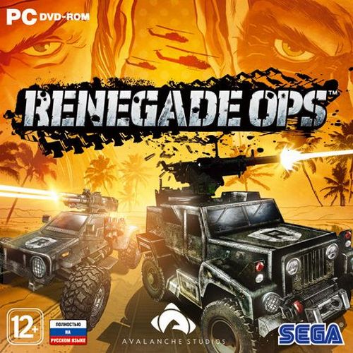 Renegade Ops