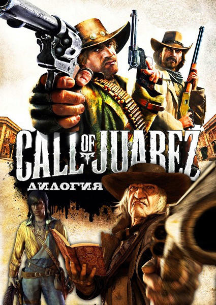 Call of Juarez