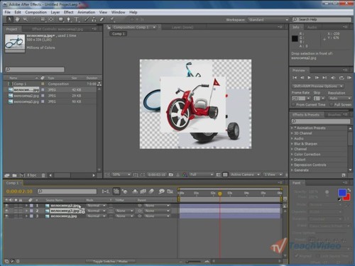 Adobe After Effects CS5