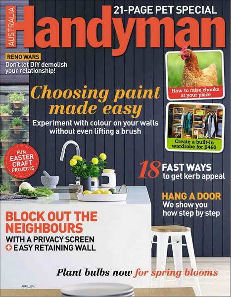 Handyman №4 (April 2014)