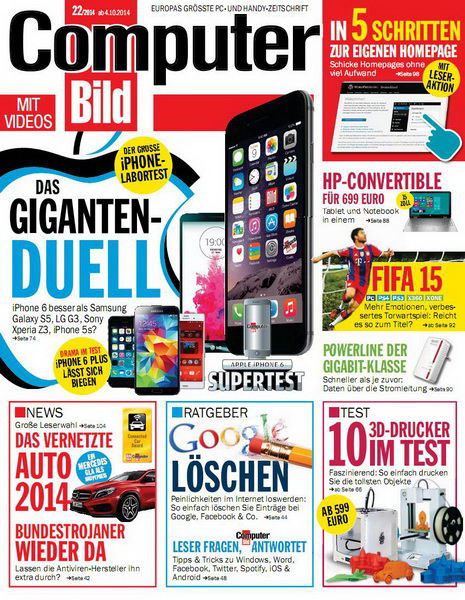 Computer Bild №22 (Oktober 2014) Germany