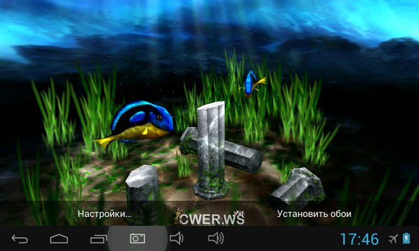 My 3D Fish II