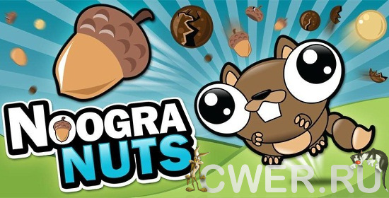 Noogra Nuts