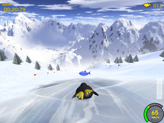 Extreme Tux Racer (2008)