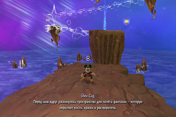 Disney Epic Mickey. Две легенды (2012)