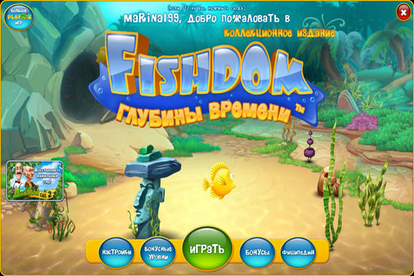 скриншот игры Fishdom. Глубины времени. Коллекционное издание