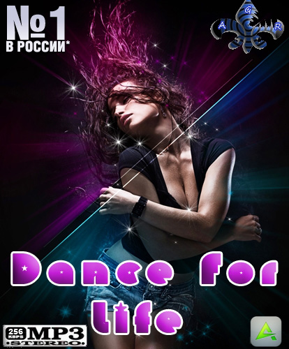 Dance For Life (2011)