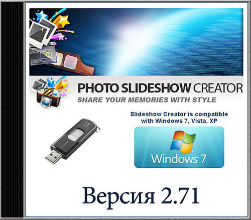 Photo Slideshow Creator