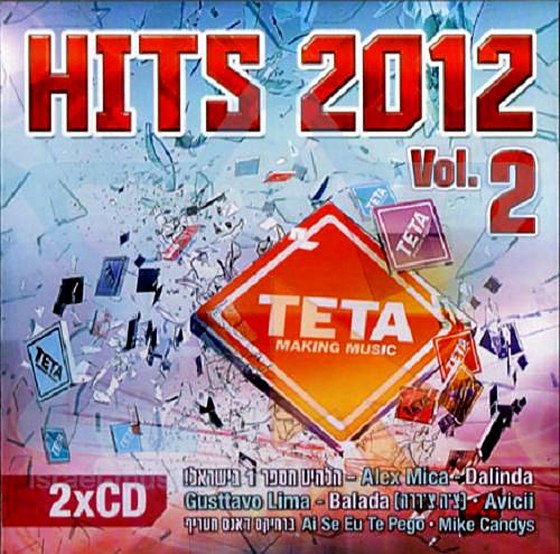 скачать Hits '12 Vol.2 (2012)