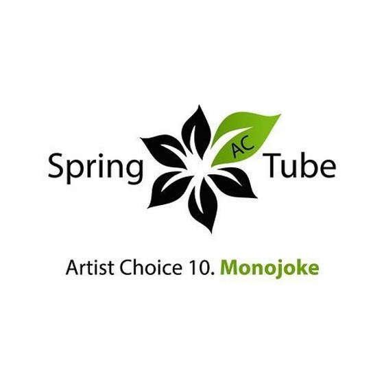 Artist Choice 10. Monojoke (2013)