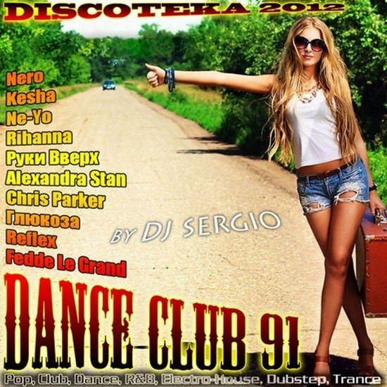 diskoteka_dance_club_vol._91__2012