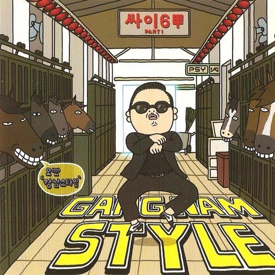 Gangnam Style Compilation