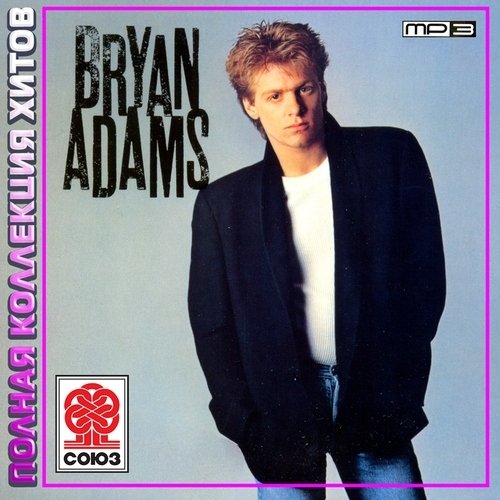 Bryan Adams 