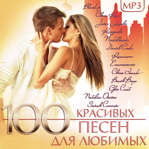 100_Kras_Pes_Lub