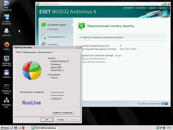 RusLiveFull RAM 4in1 by Nikzzzz CD/DVD 05.12.2011