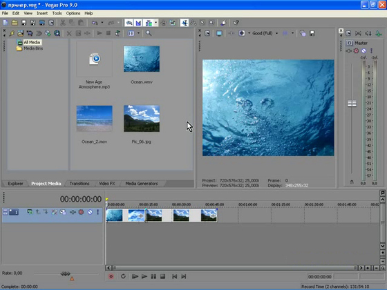 Видеомонтаж в Sony Vegas 9 для начинающих и не только
