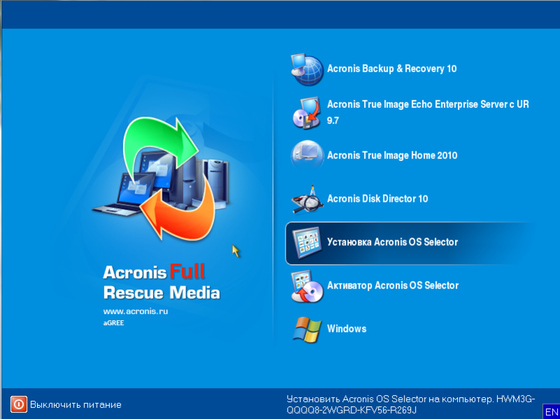 USB Flash Doctor 1.0