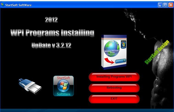 WPI By StartSoft Update v 3.2.12