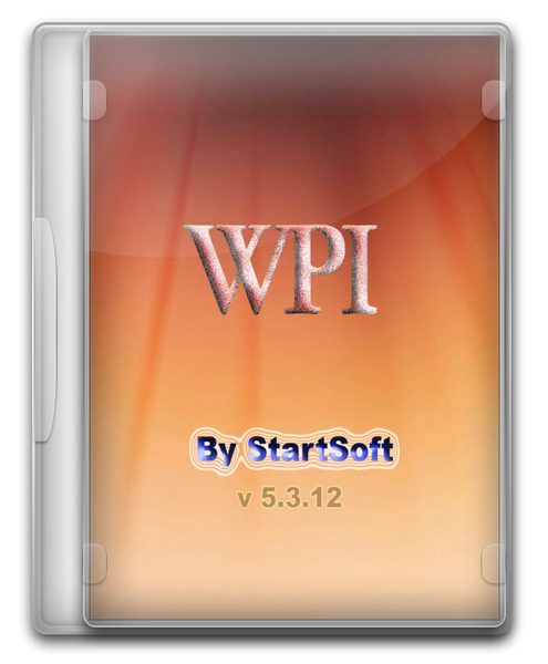 WPI By StartSoft v.5.3.12
