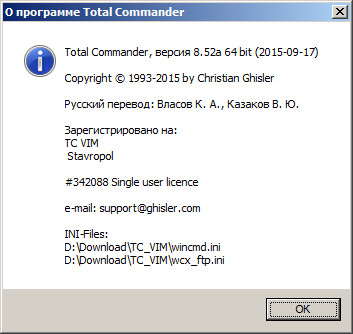 Total Commander 8.52a VIM 14 Portable by Matros