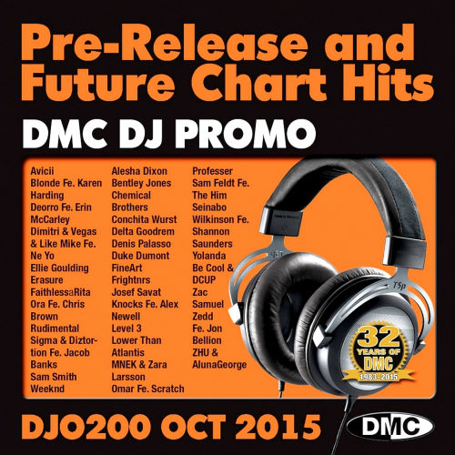 DMC DJ Promo Only 200