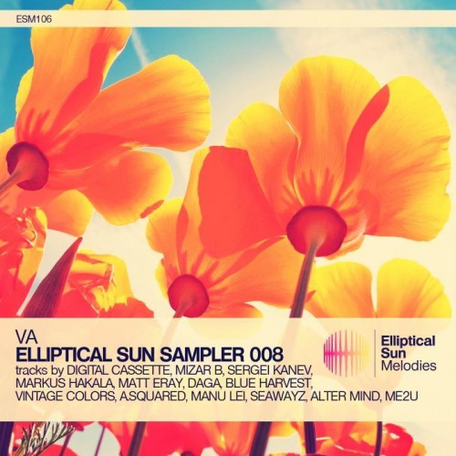 Elliptical Sun Sampler 008