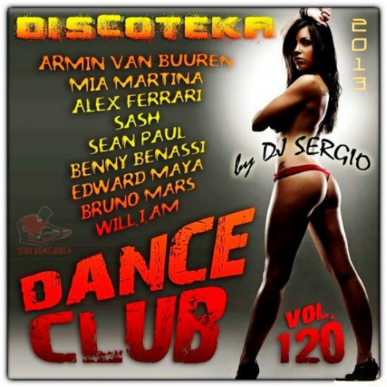 Discoteka Dance Club 