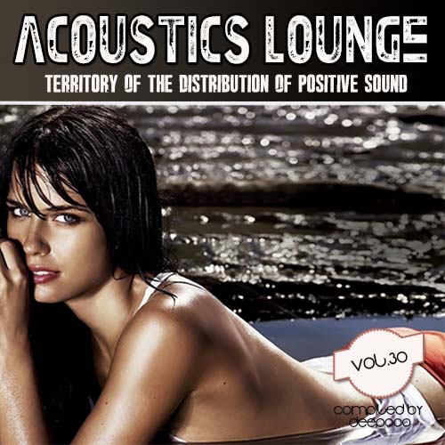 Acoustics Lounge