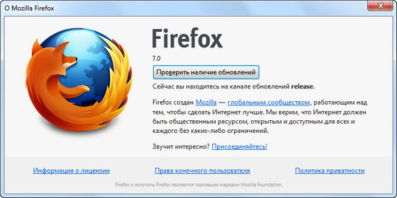 Mozilla Firefox