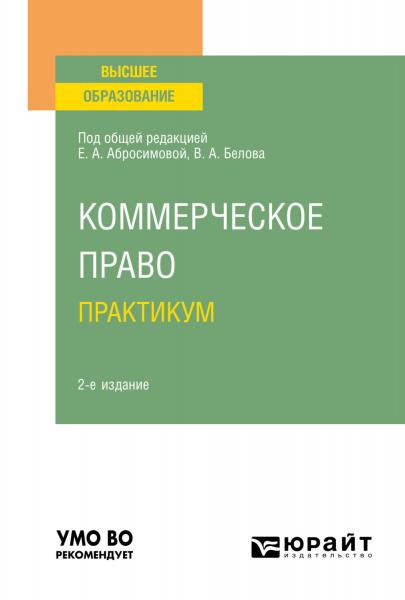 О.Н. Толкачева. Психология патологического накопительства