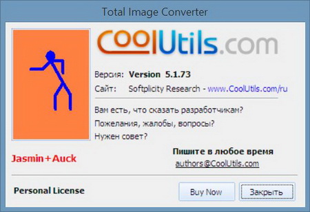 CoolUtils Total Image Converter