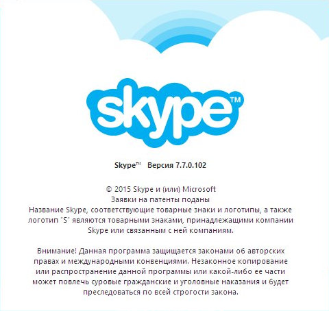 Skype