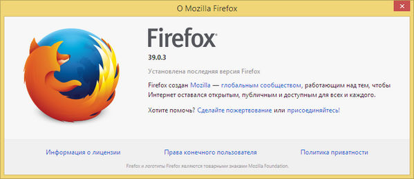 Mozilla Firefox