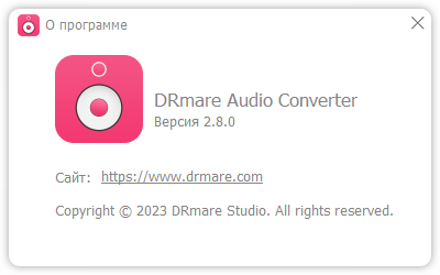 DRmare Audio Converter 2.8.0.40