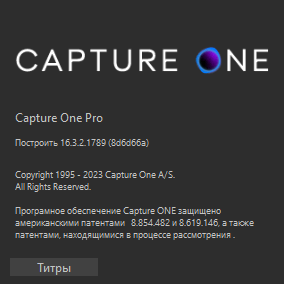 Capture One Pro / Enterprise 16.3.2.1789