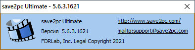 save2pc Professional / Ultimate 5.6.3.1621 + Rus