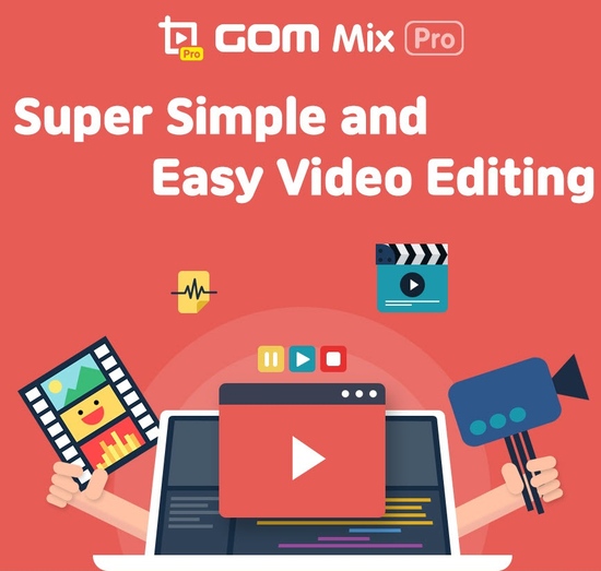 GOM Mix Pro 2.0.4.7.1